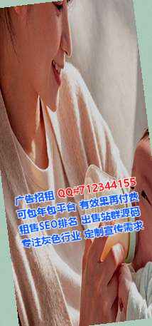 黄山助孕种业有限公司